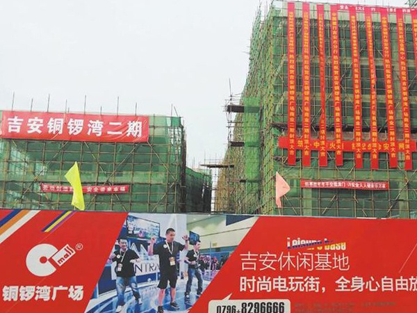 国内废钢市场稳中趋弱运行